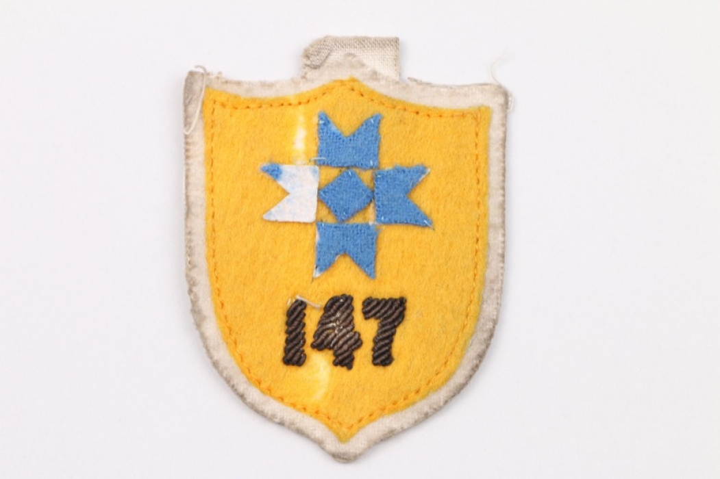 Eastern people's volunteers sleeve insignia