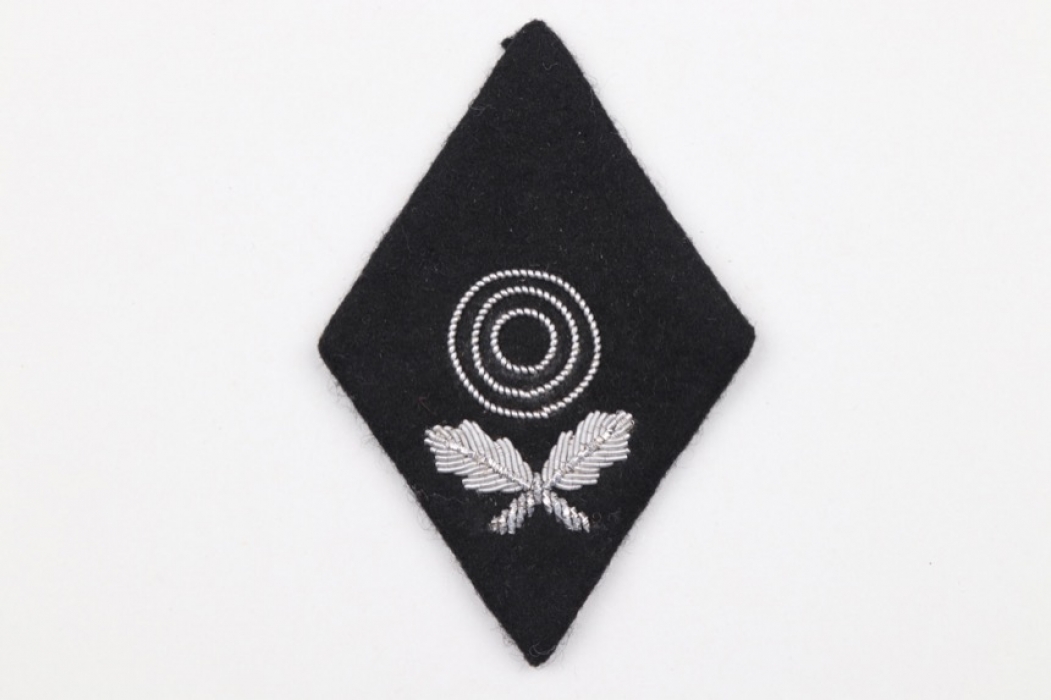 SS 1st Class marksmanship insignia