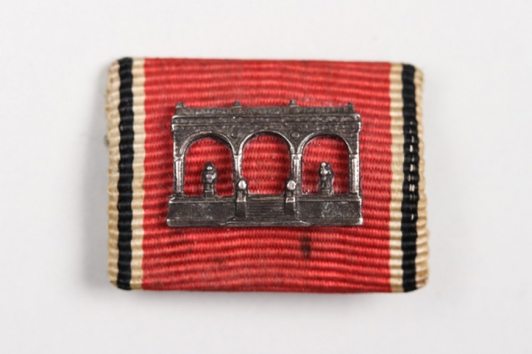 NSDAP "Blood Order" ribbon bar