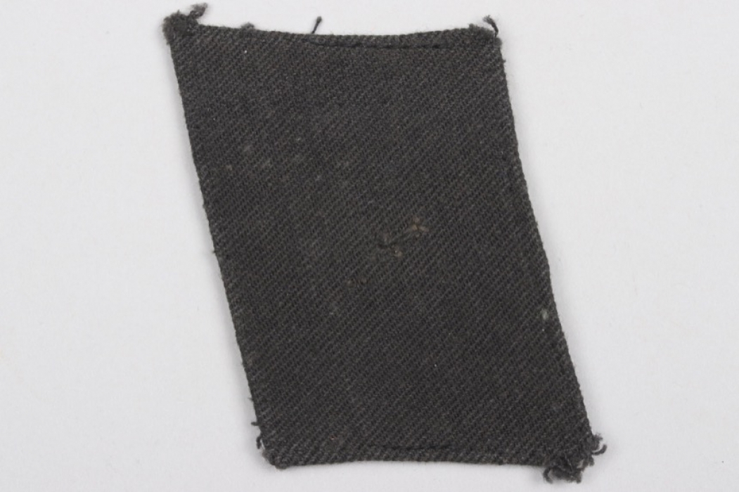 Waffen-SS  EM/NCO collar tab - Bevo