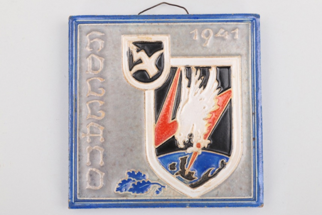 Nachtjagd 1941 wall tile - Westraven, Utrecht