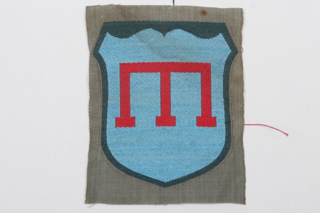 Heer "Crimean Tatar" volunteer's sleeve badge