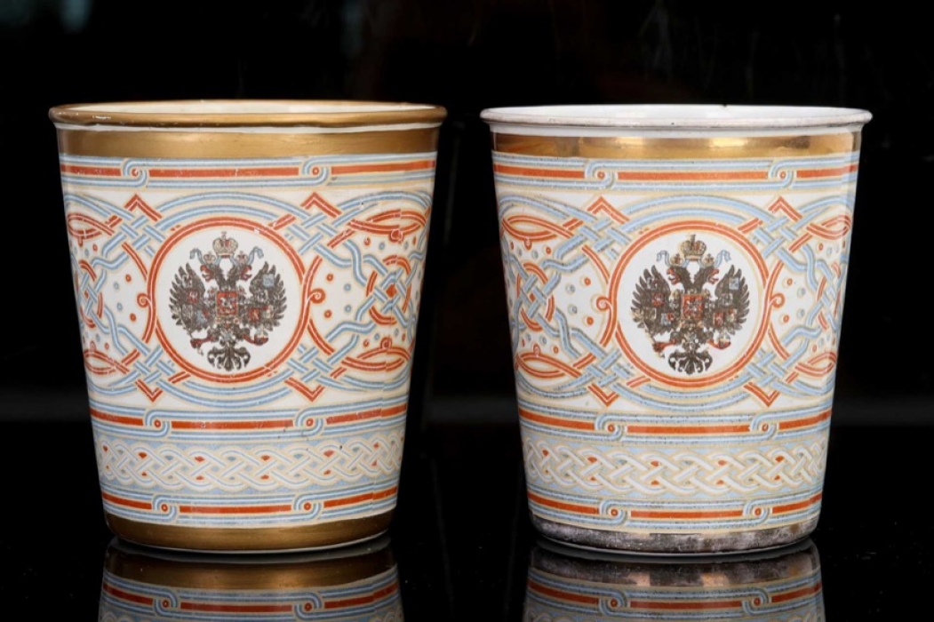 Imperial Russia - 1896 Nicholas II commemorative cups