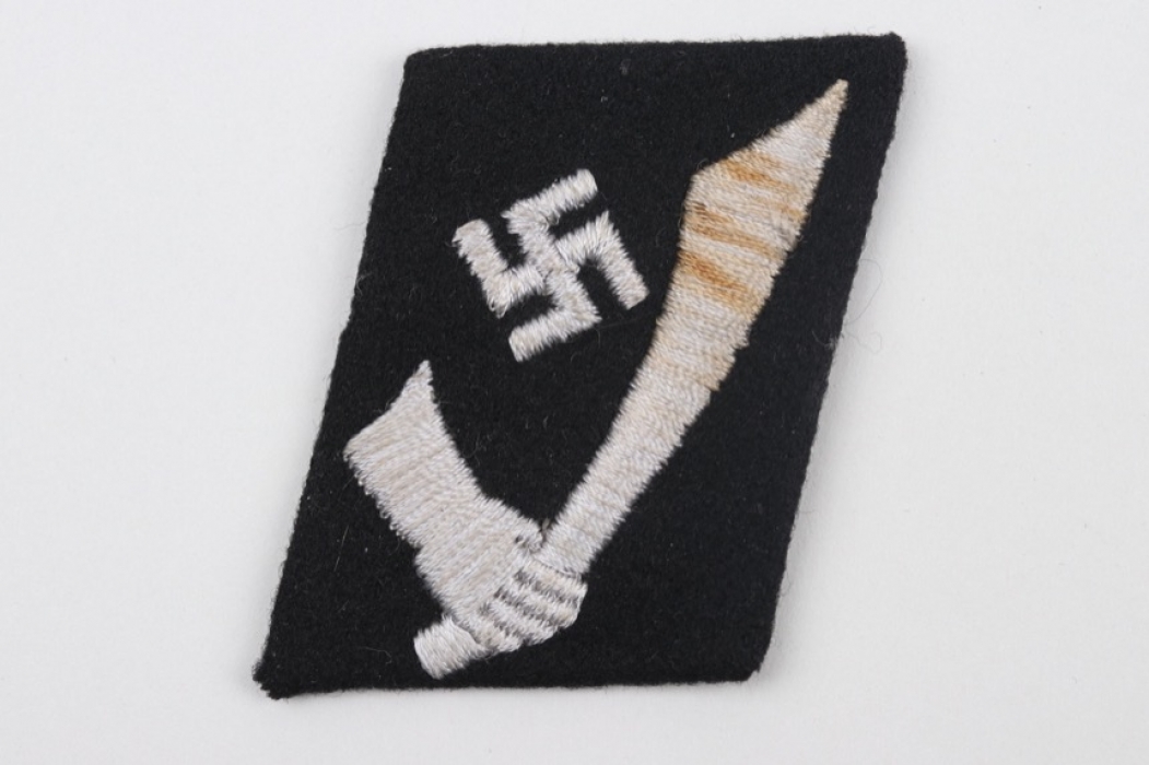 Waffen-SS "Handschar" EM/NCO single collar tab