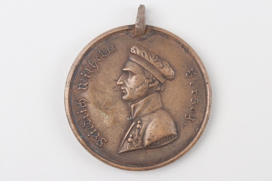 Brunswick - Waterloo Medaille 1818 - C. Häseler