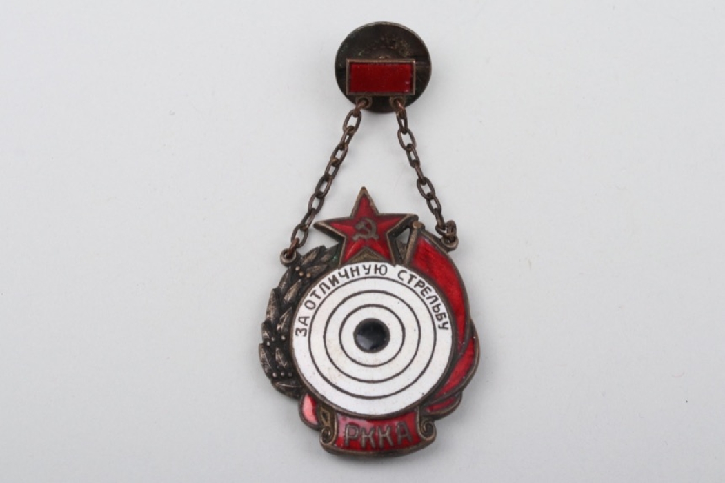 Soviet Russian shooting badge - unknown