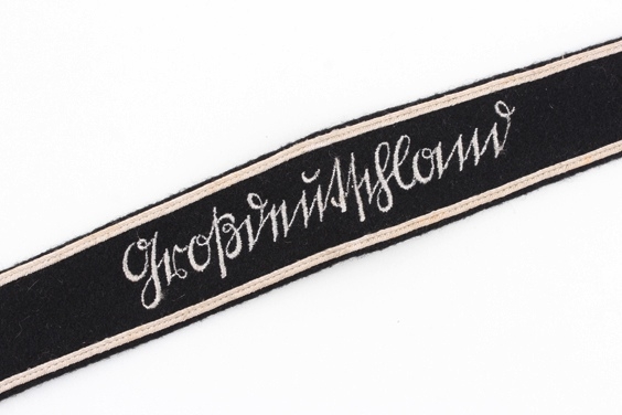 Großdeutschland cuffband - RB-numbered